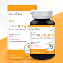 팜그린 프리미엄 로얄비타민 60캡슐 멀티비타민올인원종합비타민 와이프영양제 멀티비타민올인원