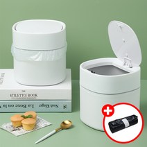 MASE 미니 원터치 휴지통 주방 사무실 쓰레기통 인테리어 화장대, MASE(화이트)_원터치1개
