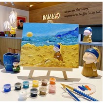 아오라디 DIY명화그리기 입체석고그림 그림물감거치대 세트, 진주소녀