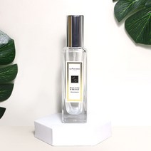 몰드몰 향수용기 유리스프레이용기 - 조-론 긴사각 실버 30ml