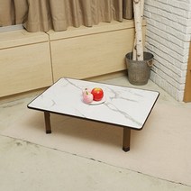 직사각형 접이식 좌식 테이블 거실 찻상 다과상 교자상 750x530mm, 플라워-블랙