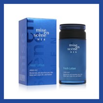 미장센 프레쉬 남성로션 140ml 남자로션 아빠스킨 아빠로션 아버지로션 아버지스킨 모이스처라이징로션 30대남자화장품 30대남성화장품 40대남자화장품 40대남성화장품 추천 선물
