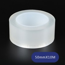 광부스터 백광 흑광 고체 왁스 자동차물왁스 도어 프로텍터 스티커 안티 스크래치 투명 나노 테이프, 50mmx10m