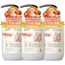 제이멜라 디즈니 라푼젤 스프링 애플 헤어 퍼퓸 트리트먼트 500ml, 3개