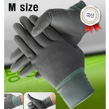 UPGRADE PERFORMANCE UP1020 PIT GLOVE 피트 장갑 (M SIZE GRAY)