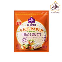 티아시아키친 베트남 월남쌈, 2개, 200g