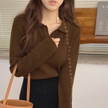 내 눈에 콩깍지 98회 95회 배누리 이영이 옷 니트 패션 룩 코디 세련된 패션 스웨터 드라마 99회 100회 101회 102회 103회 104회 97회 96회 94회 98회