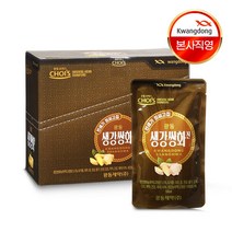 광동생활건강 생강 쌍화진 100ml x 10포 1박스 정품보장 159797