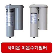 ID-7000 일동제약 일동제약 알칼리 이온수기 복합 필터, 1개, 선택1 하이온 호환 필터