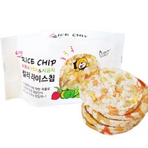 건강한현미로 만든 컬러라이스칩 1봉 국내산 단호박 시금치 비트가 들어있어요, 20g, 1개