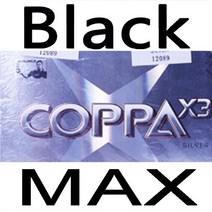 테니스 라켓 용품 오리지널 도닉 coppax3 실버 코파 x3 실버 12089 탁구 고무, 블랙 맥스