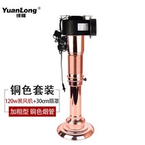 고기집 후드기름받이 닥트 자바라 주방후드 흡입 업소용, 120w 송풍기+전동관+30동 후드