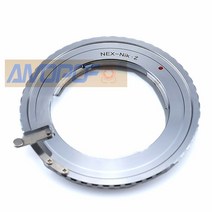 호환 NEX E-마운트 렌즈 호환 니콘 호환 Z Z6 Z7 풀 프레임 카메라 (실버) to nikon 호환 어댑터), 한개옵션0