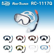 투사 성인 스노쿨링 스노클링 RC-1117Q, 5. BKMB