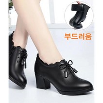 Prosekor 여성 미들 힐 가죽 슈즈 발편한 여성구두 미들