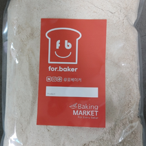 포베이커 밀배아가 살아있는 맷돌로 간 유기농 하트랜드 통밀가루 1.13kg 밥스레드밀 리뉴얼 제품 (소분상품), 1개