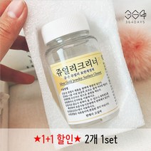 364days 금 은 세척제 80ml 주얼리 925실버 은세척액 변색제거 실버클리너 광택 금세척제 쥬얼리 크리너