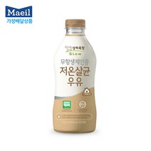 매일유업 상하목장 무항생제 저온살균우유 750ML 가정배달, 3개월 36회 (주3회-월/수/금)