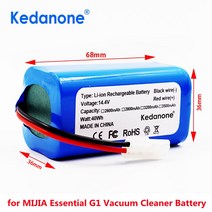 로봇청소기 배터리 호환 18650 팩 14.4V 2600mAh 리튬 이온 샤오미 G1 미 에센셜 MJSTG1 로봇 진공 청소기에 적합, [03] 3500mAh batteryX1