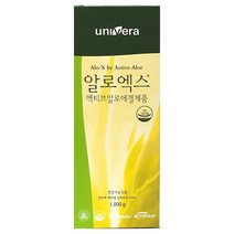 유니베라 알로엑스 액티브 알로에 1000g