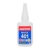 [록타이트] 순간접착제 순간접착본드 401 50g