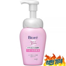 (일본) 비오레 리 거품타입 클렌저 160ml, 3팩