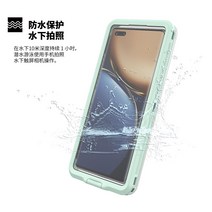 사용가능 밀봉 잠수 핸드폰케이스 방수케이스 공장 고글, C16-화웨이 mate20pro
