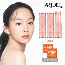 쟈스 [본사직영](ak단독)쟈스 콜라겐 멀티밤 3개 +선패치 2매, 단품없음