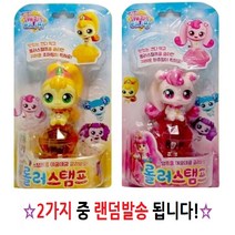 캐치 티니핑 롤러스탬프 1개(조아핑 하츄핑 랜덤), 15g