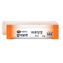 밥이보약 강아지 하루양갱 8g, 피모, 7개