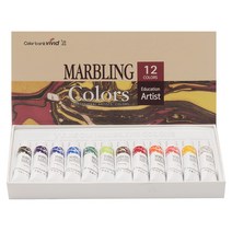 비비드/마블링물감 12ml 12색