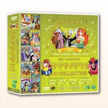 디즈니 명작동화 시즌8 라임편_명작 애니메이션 10종 DVD