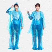 1+1 전신 레인코트 상하의 작업용 휴대용 투피스 현장