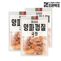 국내산 대용량 건조 양파 껍질 양파껍질차 200g x 3, 단품, 상세 설명 참조