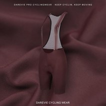 산악자전거의류 자전거옷 자전거복 사이클링 브레텔 이음매 없는 남성 반바지 라이드 남성용 빕숏 프로 여성용
