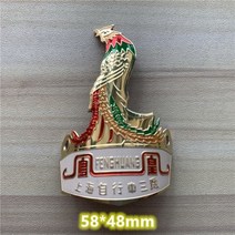 자전거데칼 자전거스티커 자전거커버 자전거 헤드 배지 알루미늄 데칼 스티커 접이식 전면 프레임 사이클링 액세서리 엠블럼 팔렛, UXX