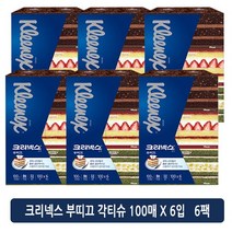 크리넥스 부띠끄 각티슈 100매 6입X6팩 1박스