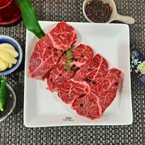 명절 추석 냉장선물 토시살스테이크 500g 선물 토시살 스테, 1.5cm