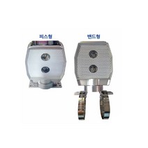 쏠라 LED 스마트경고등 피스형 경고등 무단금지휀스 연속형 시선유도봉 체결너트(소켓) 탄력봉 차선규제봉 둥근 시선유도봉 유도봉 주차관리 차선유도 차량차단 지역정리