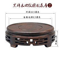 교자상 다과상 미니밥상 원목 전통찻상 주전자받침 a22, [블랙카탈파나무]원형문양의내경은8.5cm