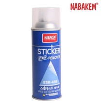 접착제 껌자국 본드자국 제거제 끈적이제거 스티커끈끈이제거 스티커제거