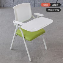 일체형 책상 강의실 의자 교실 학원용 책걸상 심플, 그린