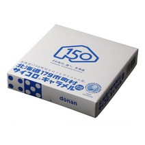 도남식품 홋카이도 179 시정촌 주사위 캐러멜 10알×5개 2박스 큐브 스머프 젤리 결정 츄이 캔디