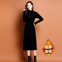 롱 니트원피스 겨울용 두껍고 벨벳 밍크 캐시미어 스웨터 드레스 빈티지 슬림 미디 프릴 니트 캐주얼