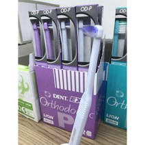 라이온 교정용칫솔 (교정일반칫솔+교정전용칫솔 세트), P(교정기위주)