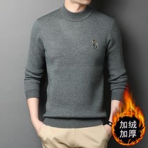 가을/겨울 새로운 플러스 벨벳 패딩 남성 바지 셔츠 패션 캐주얼 슬림 라운드 넥 단색 스웨터 남성용 스웨터