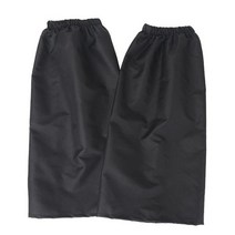 해밀 방수 발토시, 2개