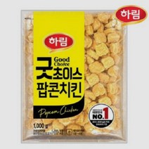 하림 굿초이스 팝콘치킨 1kg x 2 / 무, 상세페이지 참조, 상세페이지 참조, 상세페이지 참조
