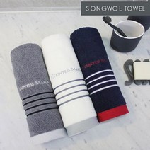 송월타올 카운테스마라 포라인40 고급 수건 5매 세트, 상세설명 참조, 03.남색5장