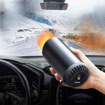 2 in 1 Portable fast car heater 12v demister 차량 히터 팬 mini car windshield defogger for car interior a, a